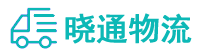 长沙到扶风县物流公司
